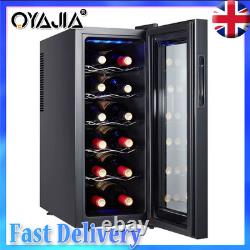 55W Under Counter Fridge 33L Beer / Wine Cooler With Glass Door Touch Panel NEW