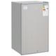 91l Under Counter Fridge Freestanding With Lock Grey Compact Larder Fridge