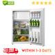 Comfee Rcd80wh3uk(e) 80l Under Counter Fridge With 4 Star Ice Box Inverter