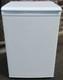 Essentials Cul55w20 Under Counter Larder Fridge. 12m Warranty