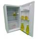 Gillco Lfuc48. E 48cm Wide Undercounter Larder Fridge In White
