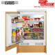 Integrated Fridge Built In Larder Integral Fridge 60cm In White Lamona Lam6000