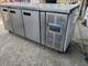 Large Polar Undercounter Fridge